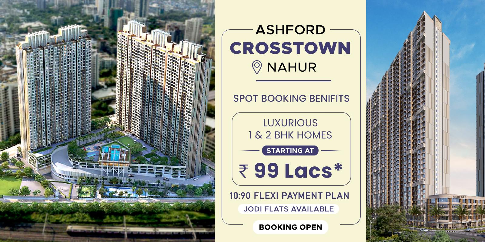Ashford Crosstown Nahur-ashford-crosstown-nahur-banner.jpg